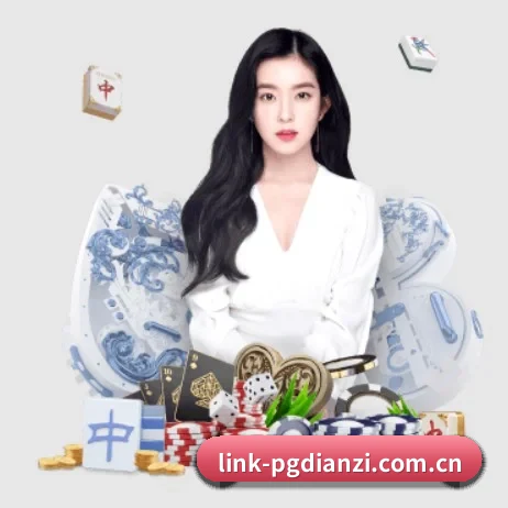 PG免费模拟器 APP